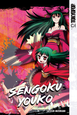 Book cover of Sengoku Youko, Volume 5 by Mizukami, Satoshi