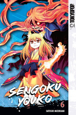 Book cover of Sengoku Youko, Volume 6 by Mizukami, Satoshi