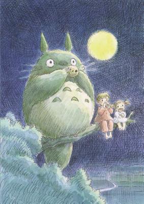 Book cover of Studio Ghibli My Neighbor Totoro Journal (Ocarina Under the Moon): (Hayao Miyazaki Concept Art Notebook, Gift for Studio Ghibli Fan) by Studio Ghibli