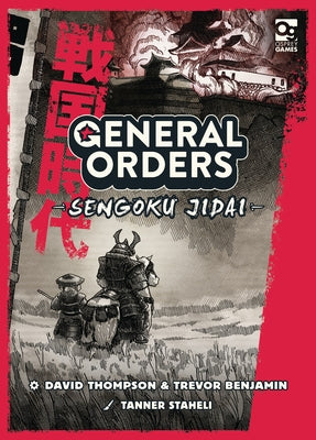 General Orders: Sengoku Jidai product image