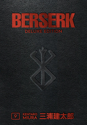 Book cover of Berserk Deluxe Volume 9 by Miura, Kentaro