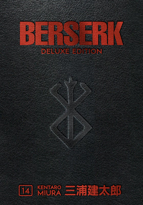 Book cover of Berserk Deluxe Volume 14 by Miura, Kentaro