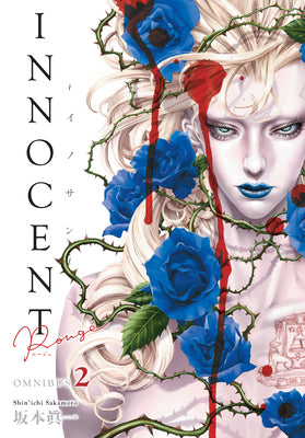 Innocent Rouge Omnibus Volume 2 by Shin'ichi Sakamoto book cover