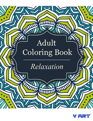 Adult Coloring Book by Tanakorn Suwannawat book cover