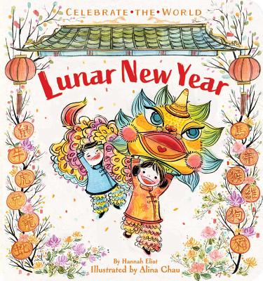 Lunar New Year by Hannah Eliot book cover