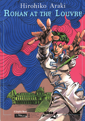 Book cover of Rohan at the Louvre by Araki, Hirohiko