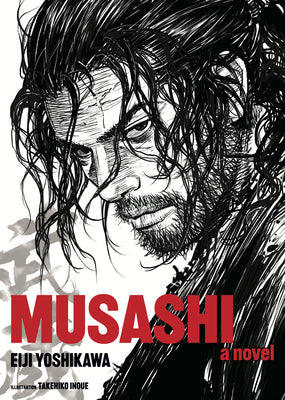 Musashi (New Edition) by Yoshikawa, Eiji book cover