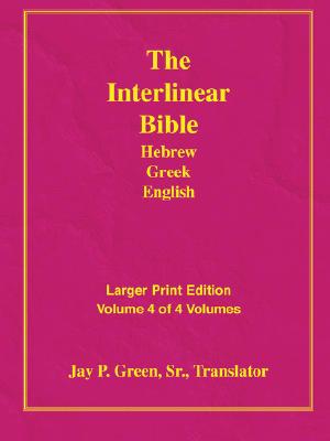 Larger Print Bible-Il-Volume 4 by Jay Patrick, Sr. Green book cover