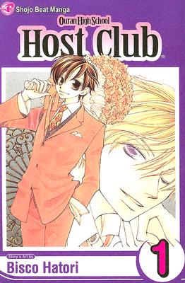 Book cover of Ouran High School Host Club, Vol. 1 by Hatori, Bisco