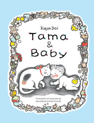 Tama and Baby by Doi, Kaya book cover