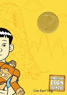 American Born Chinese by Gene Luen Yang book cover