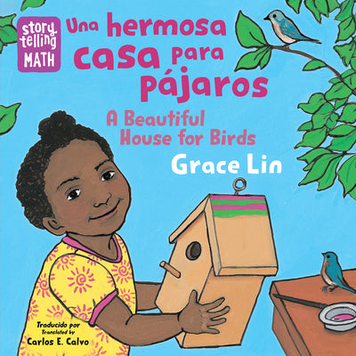 Una Hermosa Casa Para P by Grace Lin book cover
