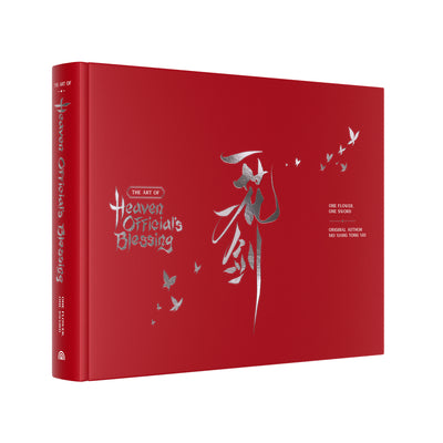 Book cover of The Art of Heaven Official's Blessing. One Flower, One Sword by Xiang, Mo