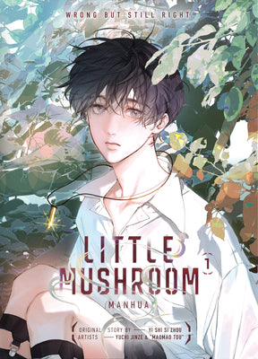 Little Mushroom Manhua Vol.1 by Yi Shi Si Zhou book cover