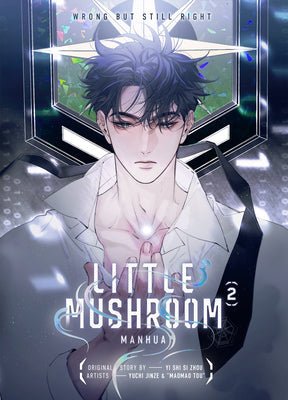 Little Mushroom Manhua Vol. 2 by Yi Shi Si Zhou book cover