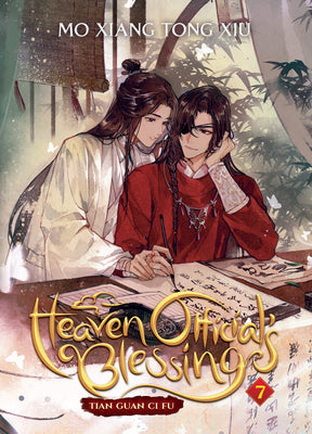 Book cover of Heaven Official's Blessing: Tian Guan CI Fu (Novel) Vol. 7 by Mo Xiang Tong Xiu
