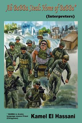 Ali BaBBa Steals Home of BaBBa by Kamel Elhassani book cover