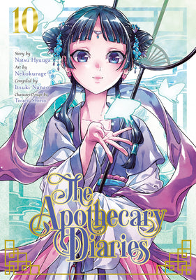 Book cover of The Apothecary Diaries 10 (Manga) by Hyuuga, Natsu