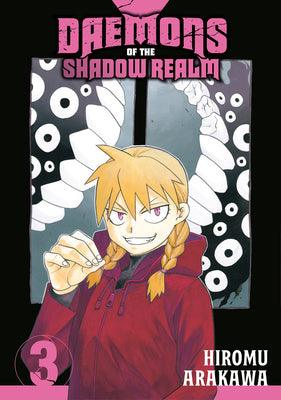 Daemons of the Shadow Realm 03 by Arakawa, Hiromu book cover
