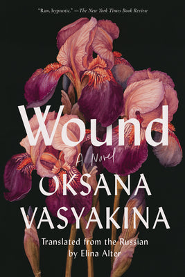 Wound by Oksana Vasyakina book cover