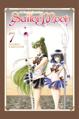Sailor Moon 7 (Naoko Takeuchi Collection) by Naoko Takeuchi book cover