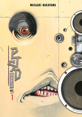 Ptsd Radio Omnibus 1 (Vol. 1-2) by Nakayama, Masaaki book cover
