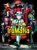 Book cover of Welcome to Demon School! Iruma-Kun: Irumafia Edition 1 by Nishi, Osamu