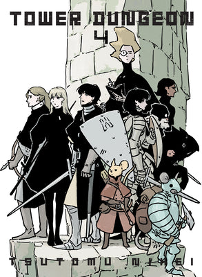 Book cover of Tower Dungeon 4 by Nihei, Tsutomu