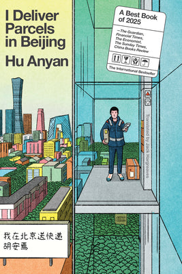 I Deliver Parcels in Beijing by Hu Anyan book cover