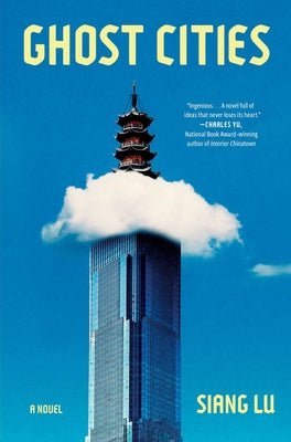 Ghost Cities by Lu, Siang book cover