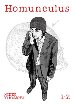 Book cover of Homunculus (Omnibus) Vol. 1-2 by Yamamoto, Hideo