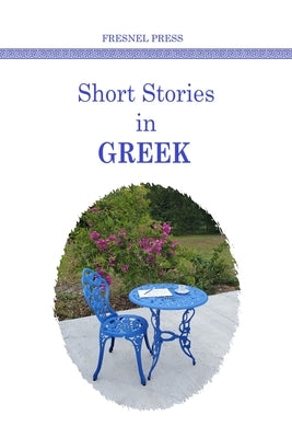 Book cover of Short stories in GREEK by Karra, Maria