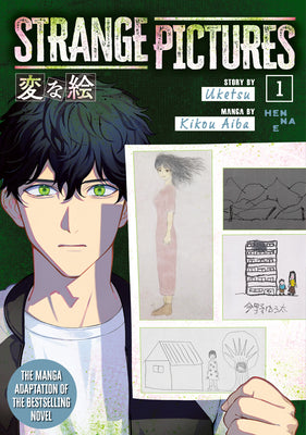 Strange Pictures Vol.1 by Uketsu book cover
