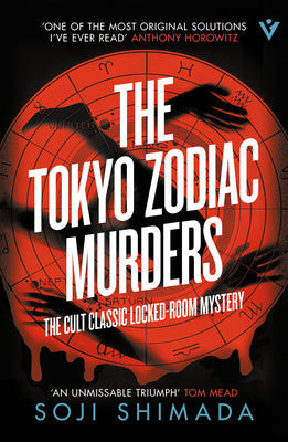 Book cover of The Tokyo Zodiac Murders by Shimada, Soji