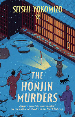 The Honjin Murders by Yokomizo, Seishi book cover