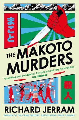 The Makoto Murders by Richard Jerram book cover