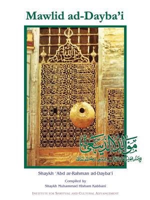 Mawlid Ad-Dayba'i by Shaykh 'Abd Ar-Rahman Ad-Dayba'i book cover