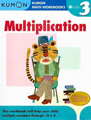 Book cover of Kumon Grade 3 Multiplication by Tachimoto, Michiko