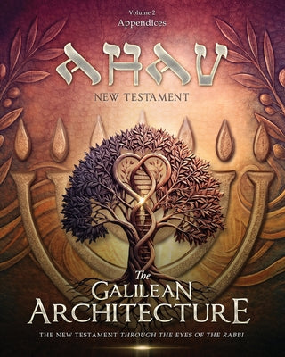 AHAV NEW TESTAMENT Volume 2: Appendices by Baruch Ben Daniel book cover
