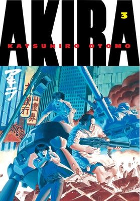 Akira 3 by Katsuhiro Otomo book cover