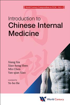 Book cover of World Century Compendiu Tcm (V4) by Xia Xiang