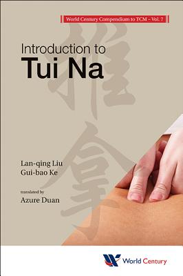 Book cover of World Century Compendiu Tcm (V7) by Liu Lan-Qing
