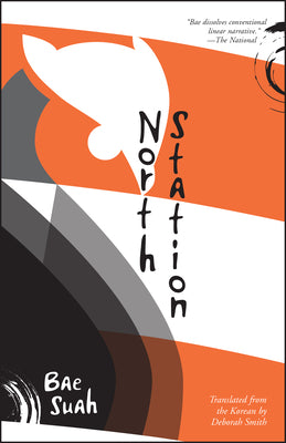Book cover of North Station by Bae, Suah