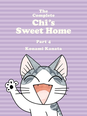 The Complete Chi's Sweet Home 4 by Kanata, Konami book cover