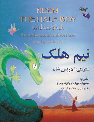 Neem the Half-Boy: English-Pashto Edition by Idries Shah book cover