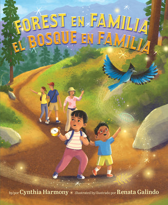 Forest En Familia / El Bosque En Familia by Harmony, Cynthia book cover