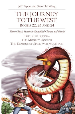 Book cover of The Journey to the West, Books 22, 23 and 24 by Pepper, Jeff