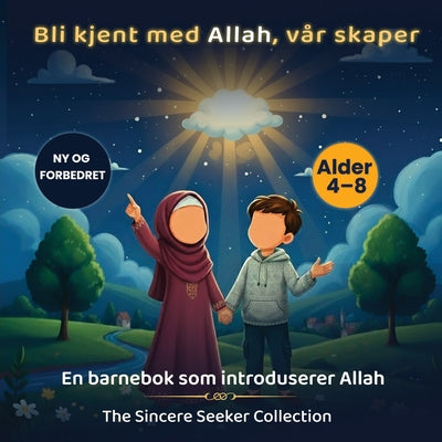 Book cover of Bli kjent med Allah V by The Sincere Seeker Collection