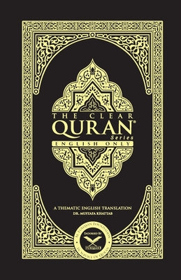THE CLEAR QURAN- English Only2 Column LayoutPaperback by Khattab, Mustafa book cover