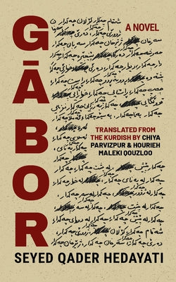 Gabor by Seyed Qader Hedayati book cover
